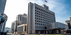 Государственный Совет Республики Татарстан